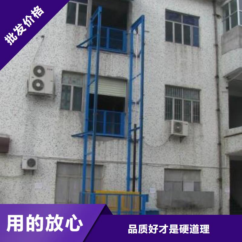 集装箱卸货平台服务