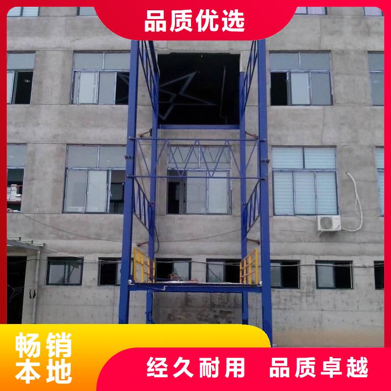 家用电梯哪家好