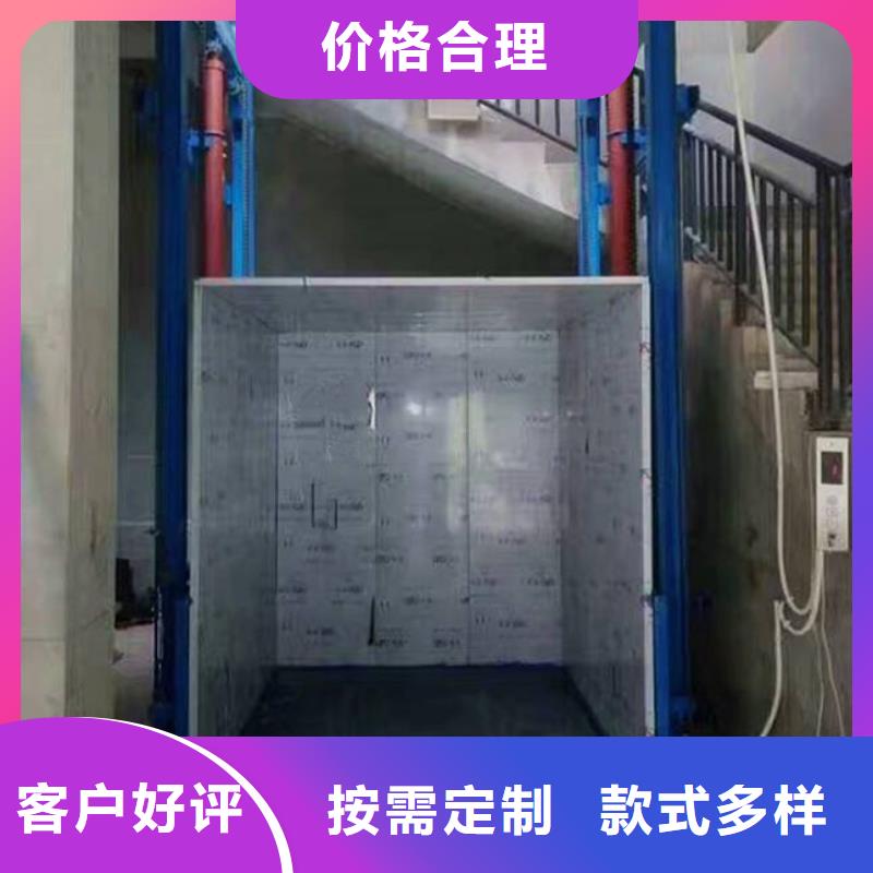 家用电梯哪家好