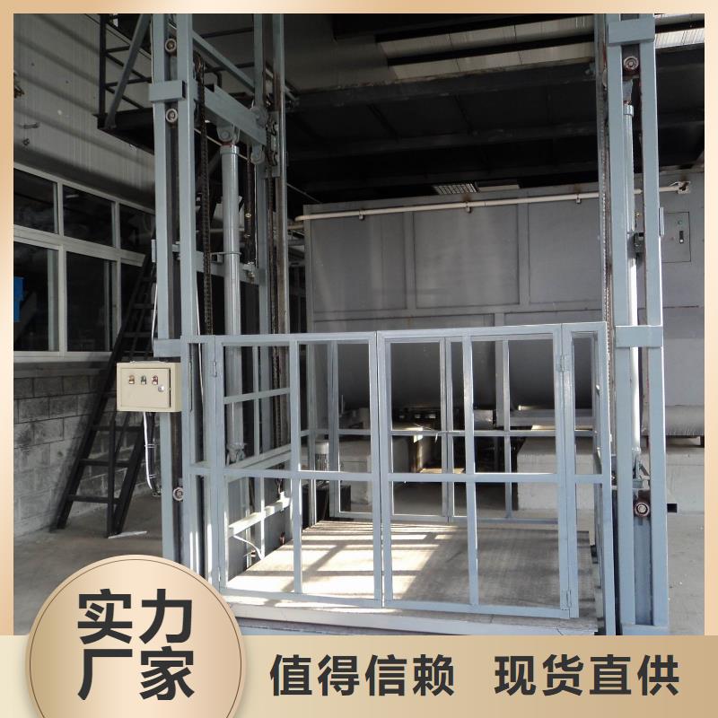 家用电梯厂家
