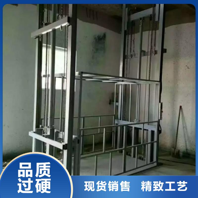 饭店传菜机联系电话