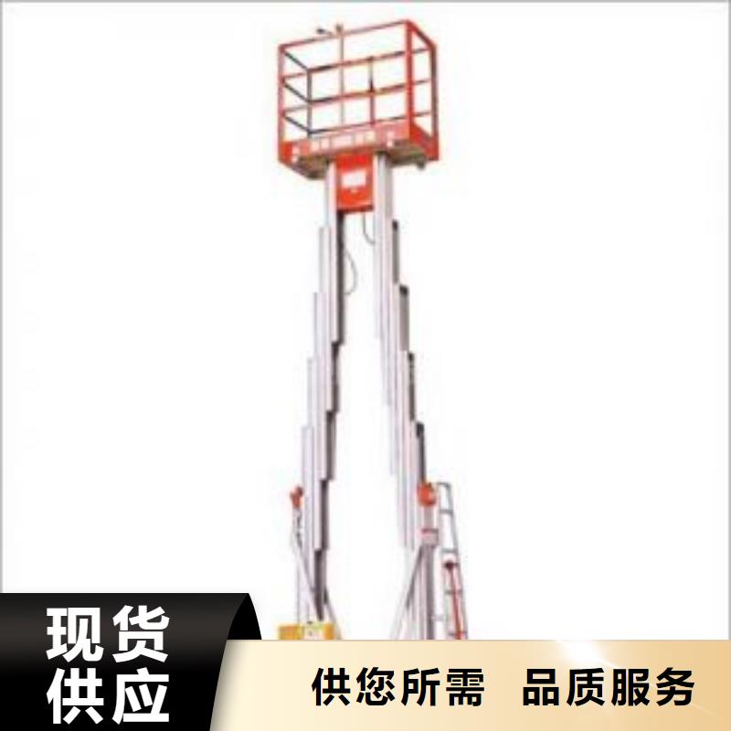 载货机厂家排名
