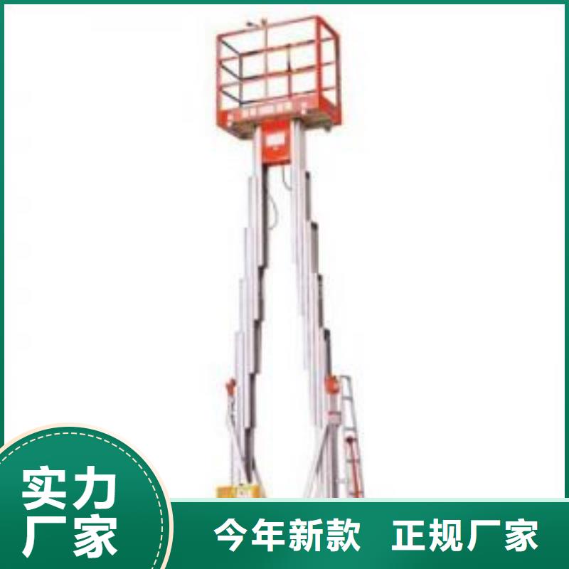 婚庆舞台联系方式
