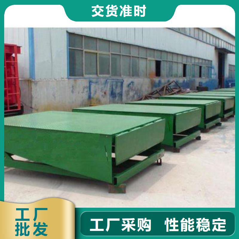 液压货梯电话