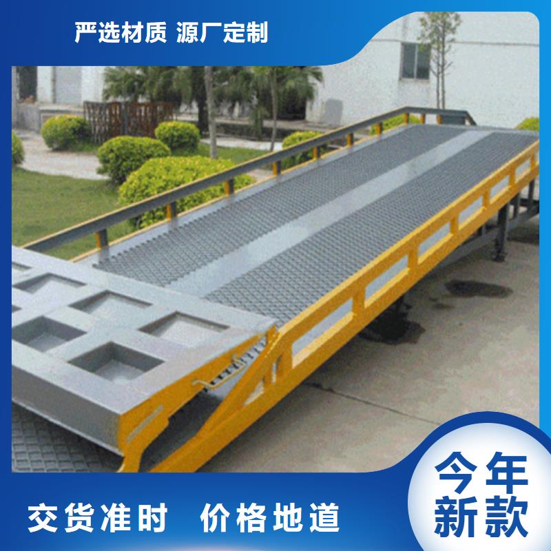 货物机价格