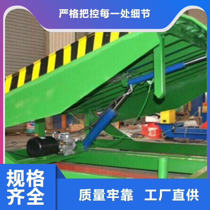 别墅电梯厂家电话