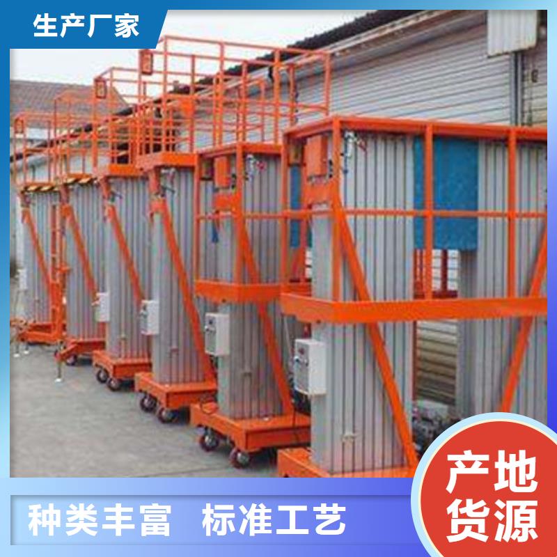 载货机厂家排名