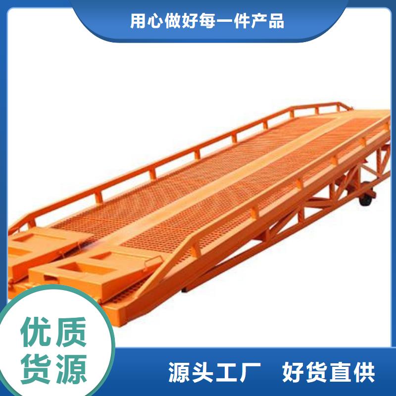 液压升降机价格