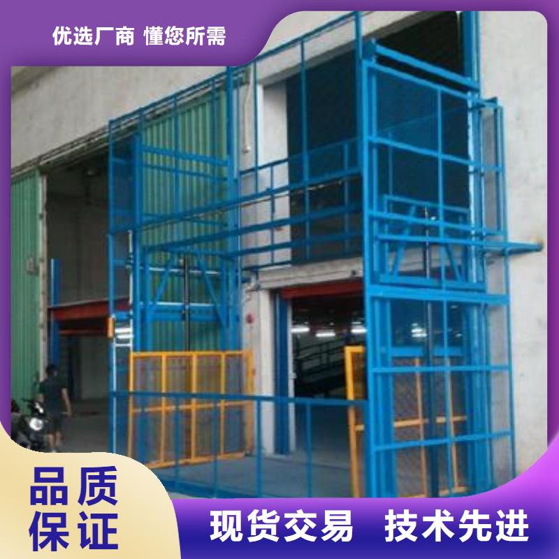 【货物升降平台无避让机械车库出租欢迎来电咨询】