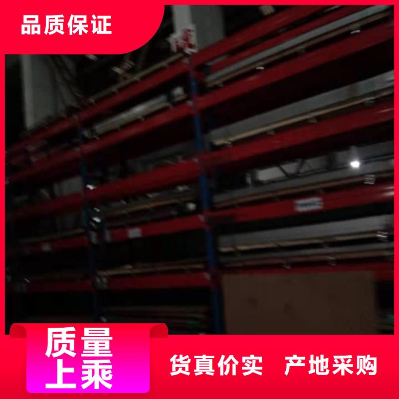 304不锈钢卷板可按需求定制厂家直供