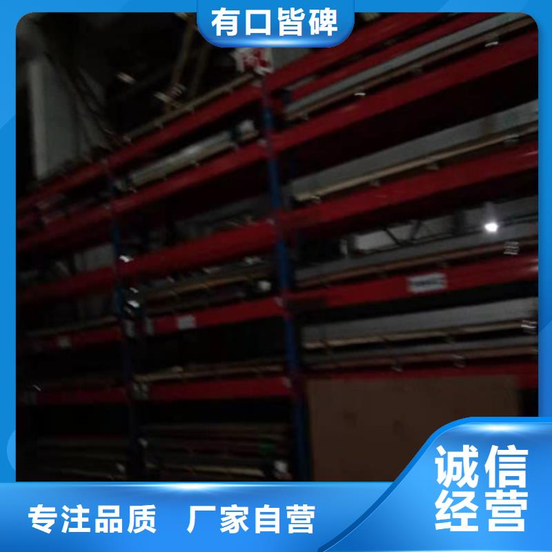 304不锈钢扁钢板公司实力雄厚