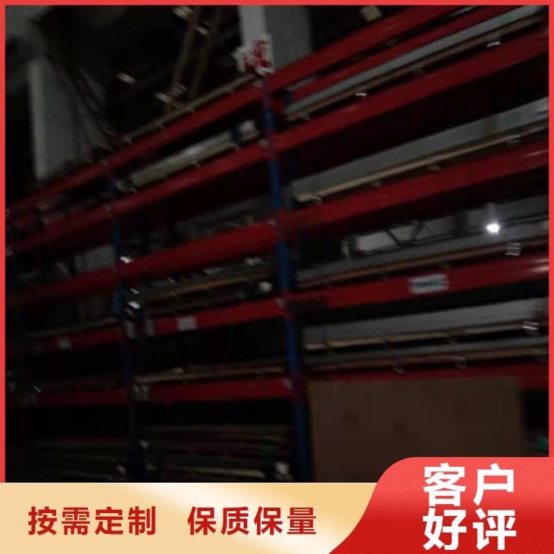 3mm不锈钢板1*2*单张价格公司实力雄厚