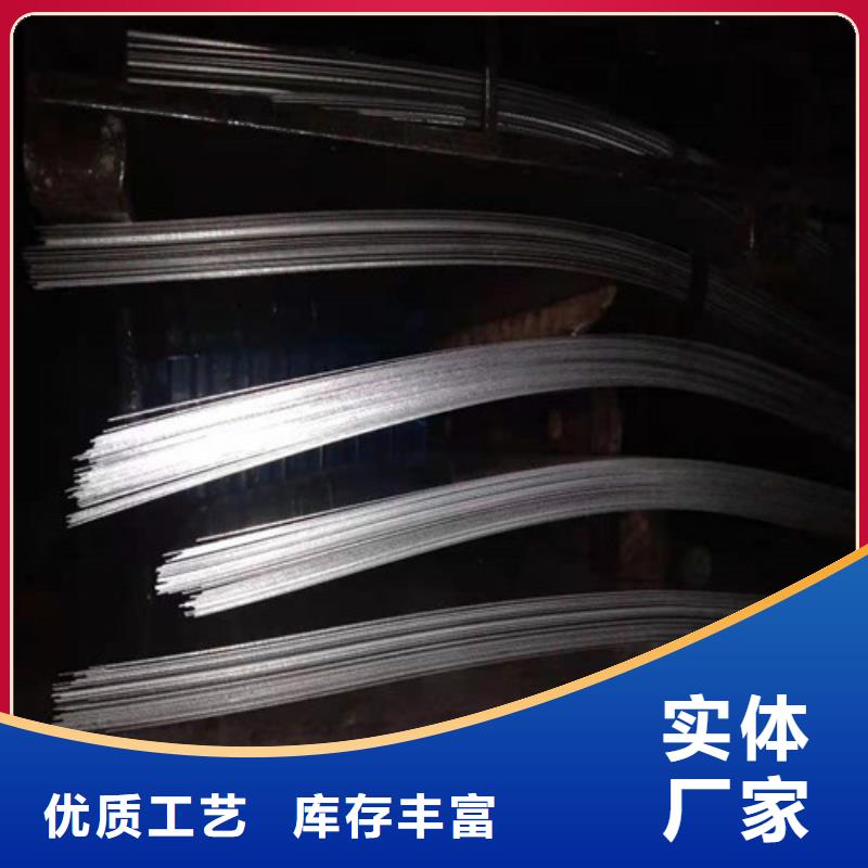 304不锈钢厚板厂家质量有保障