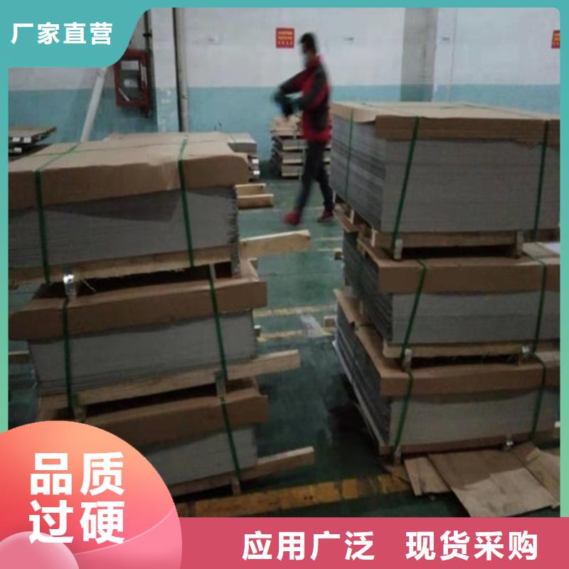 304不锈钢卷板好用寿命长品种全