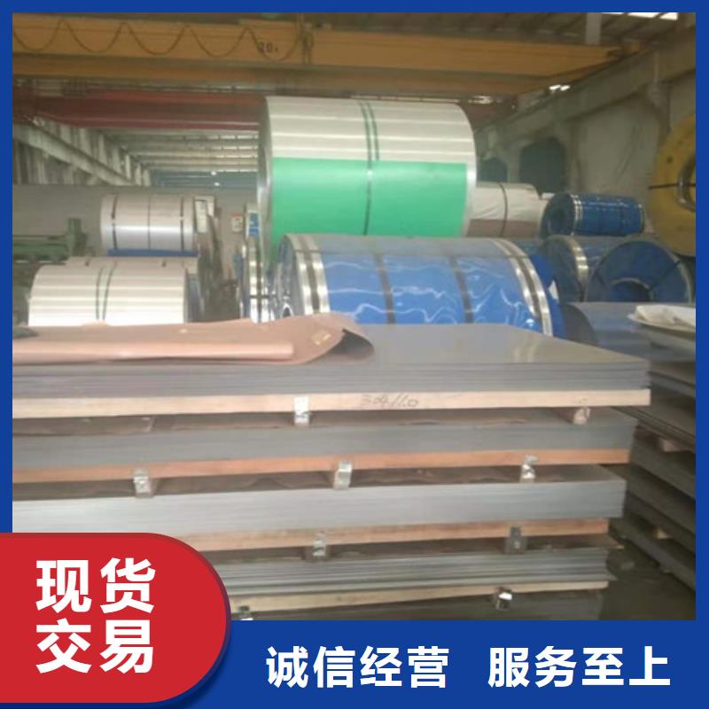 310S不锈钢卷板全国承接工程