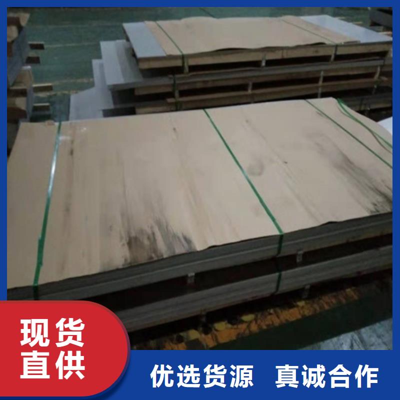 30408不锈钢板质量有保障