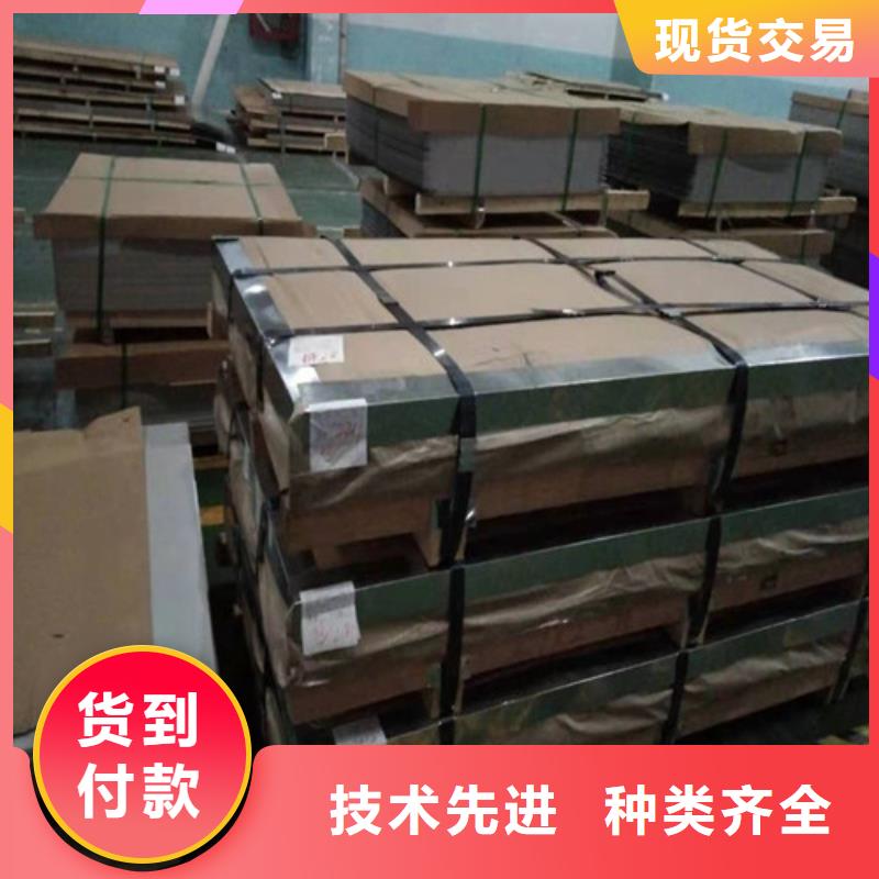 201不锈钢板好用寿命长