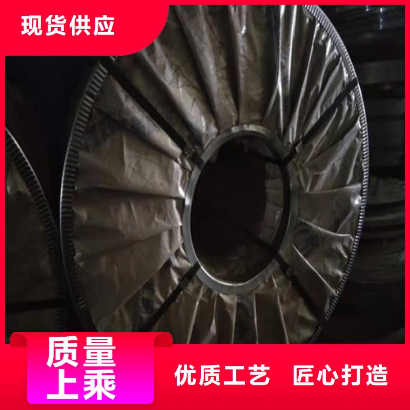 304不锈钢卷板加工价格合理库存量大