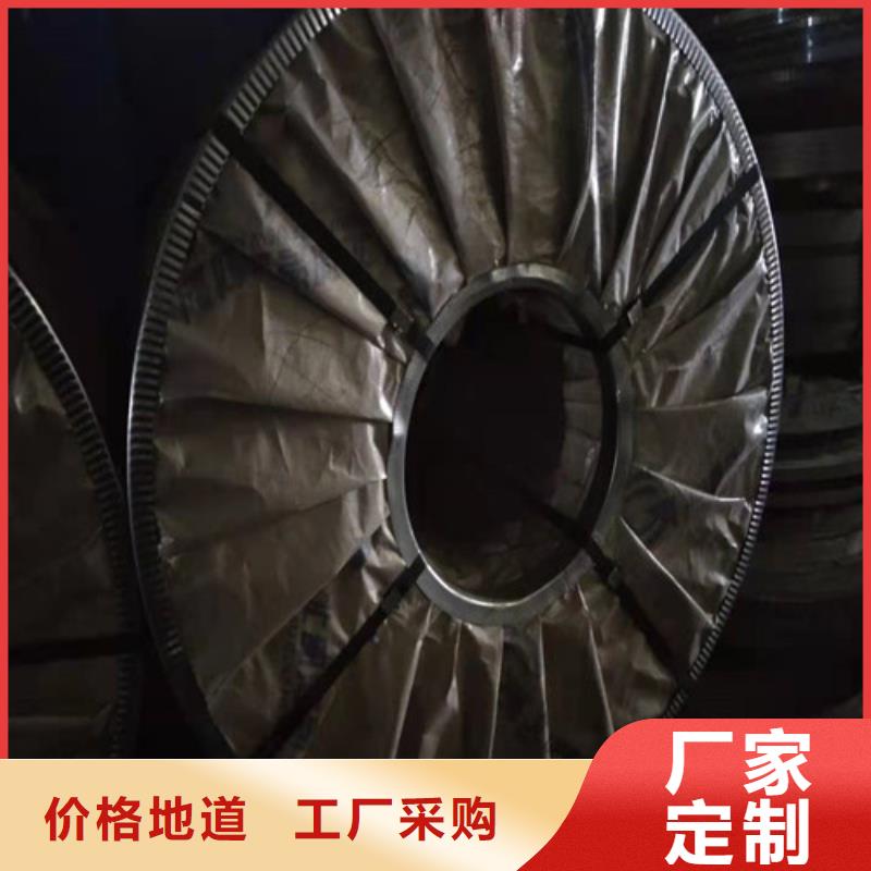 304不锈钢厚板厂家专业服务可靠自主创新