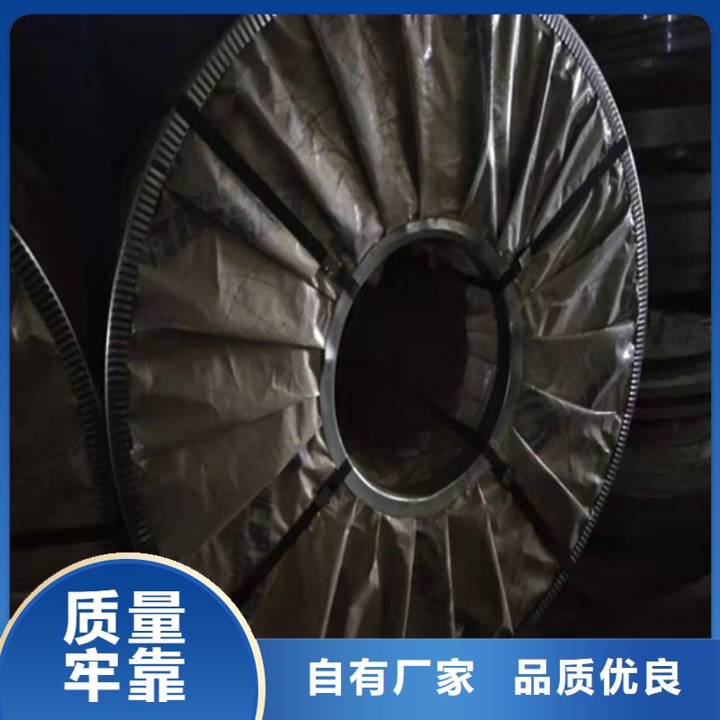 316L不锈钢板公斤价格好用寿命长以专业促质量