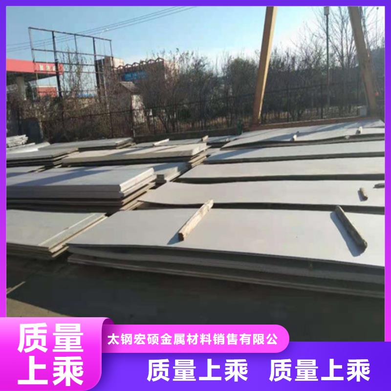3mm不锈钢板1*2*单张价格公司实力雄厚货到付款