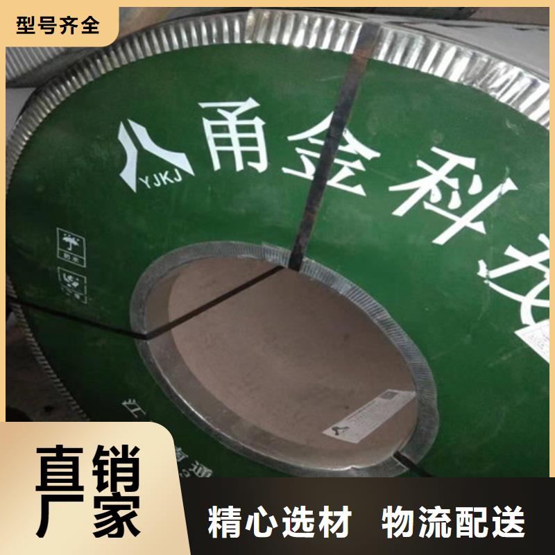 3mm不锈钢板1*2*单张价格公司实力雄厚当天发货