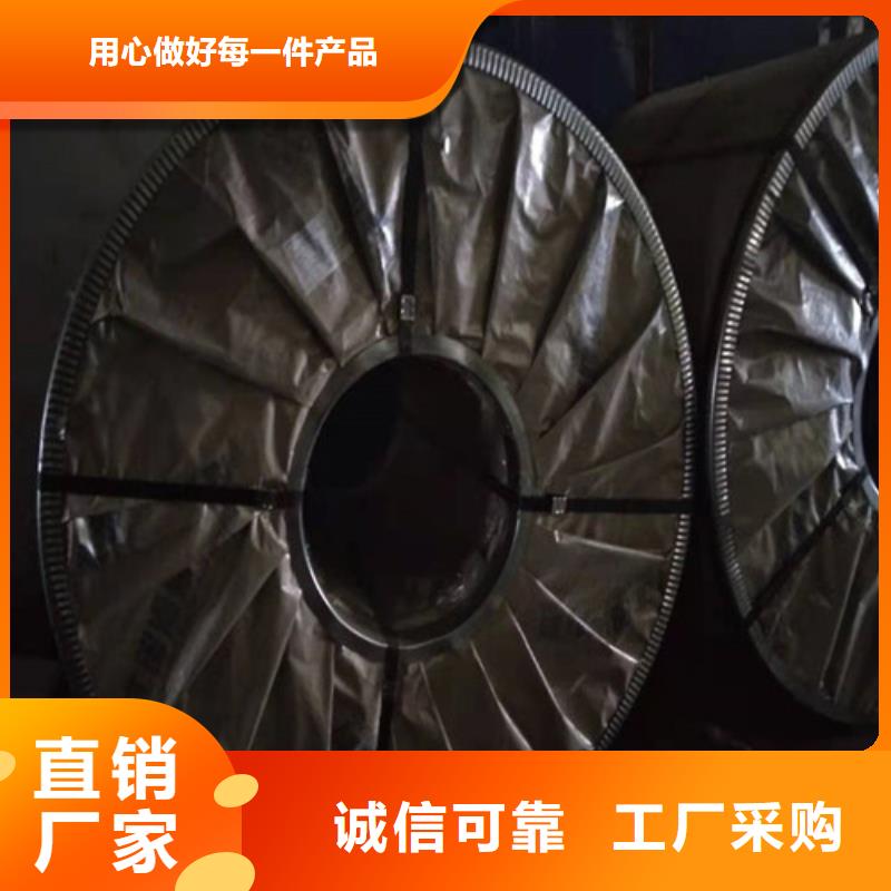 304不锈钢板满足施工要求
