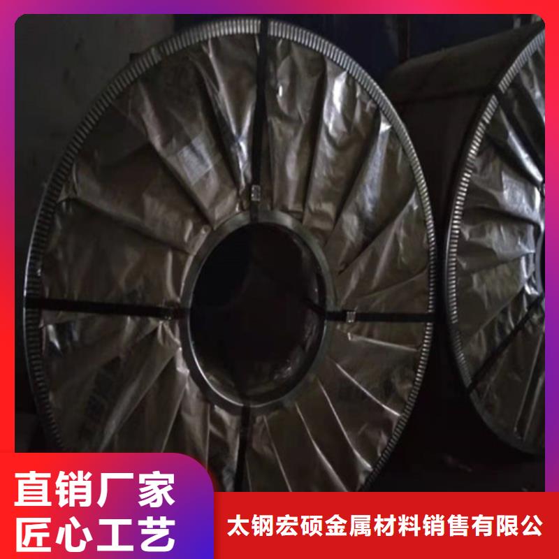 304不锈钢厚板厂家加工价格合理自主创新