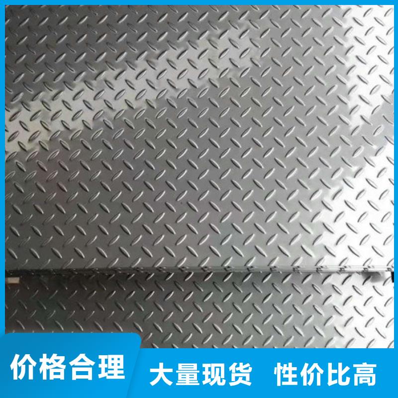 316L不锈钢板全国承接工程