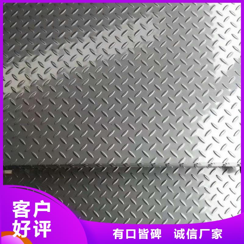 304不锈钢卷板满足施工要求发货及时