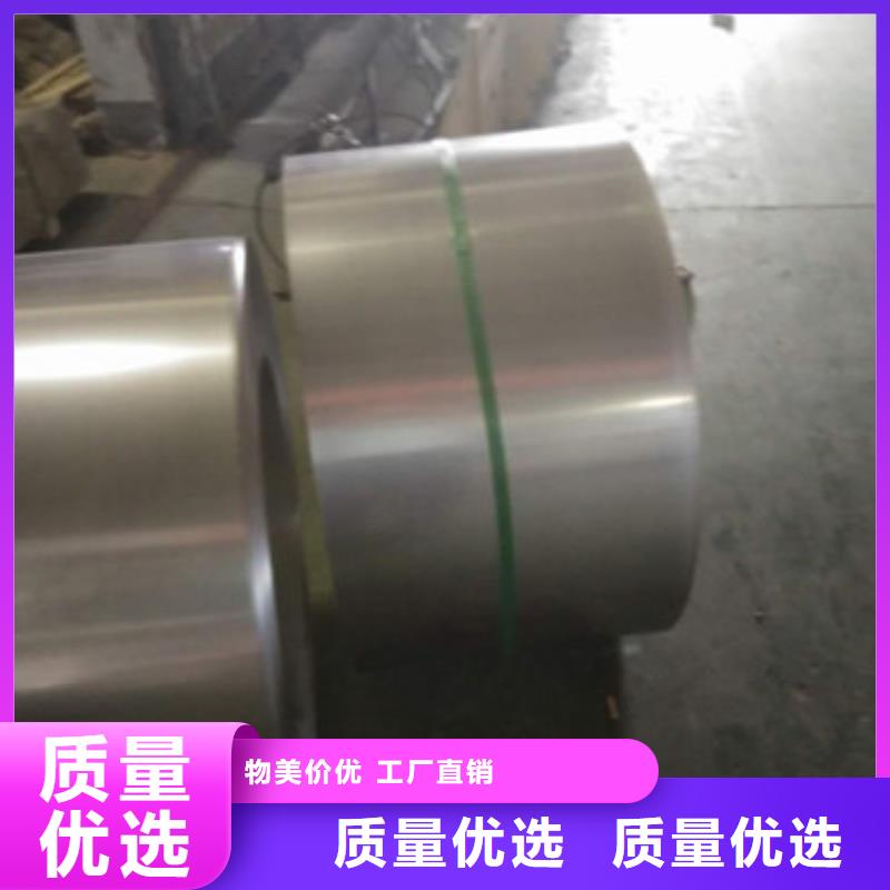 304不锈钢扁钢板满足施工要求配送及时