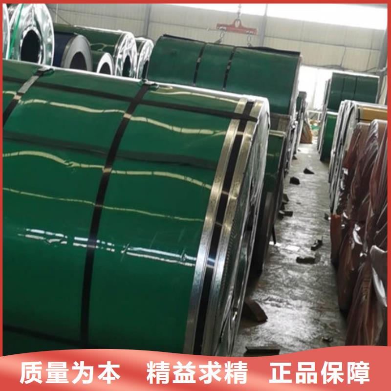 30408材质批发价可按需求定制