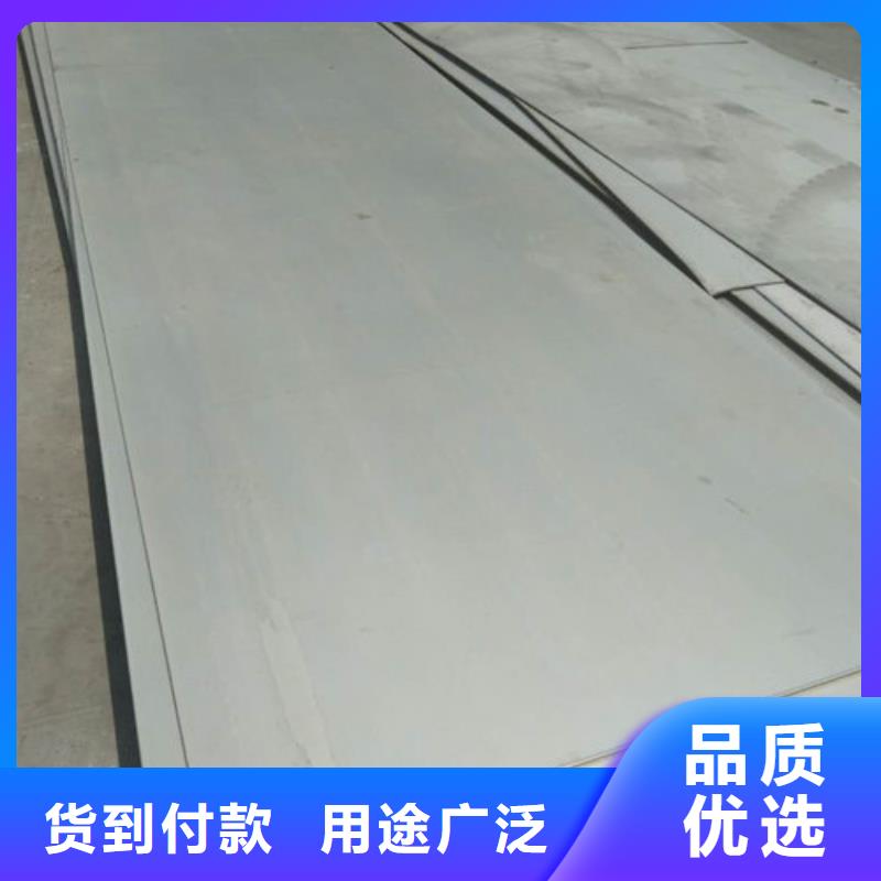3mm不锈钢板1*2*单张价格公司实力雄厚当天发货