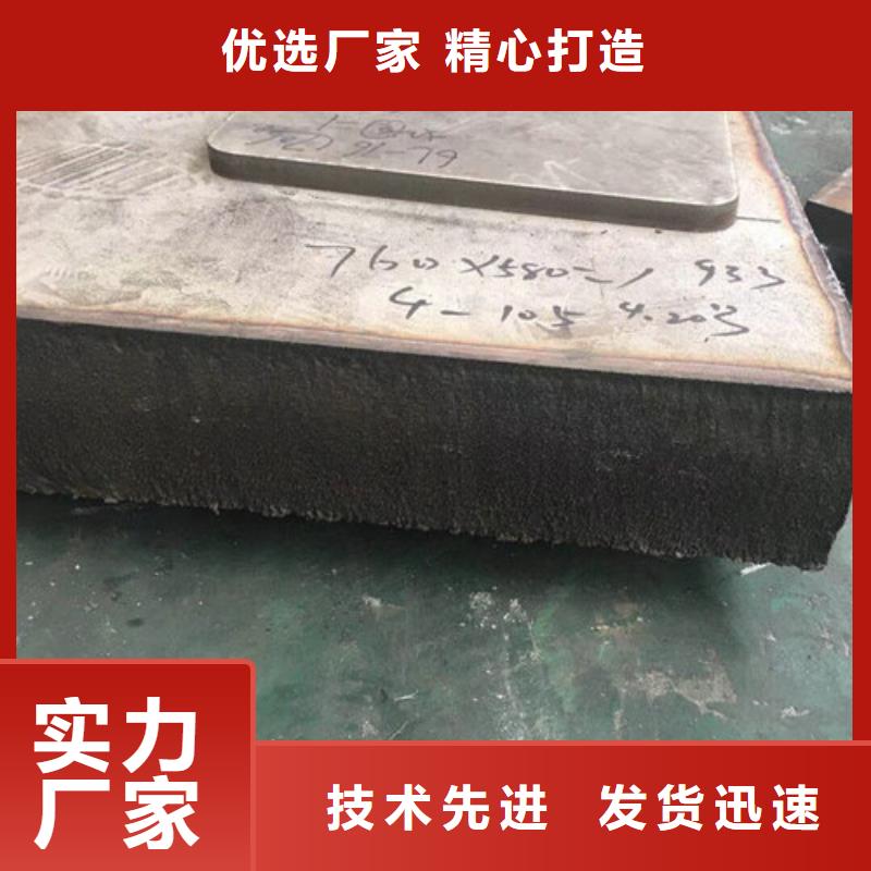 30408材质批发价公司实力雄厚销量高