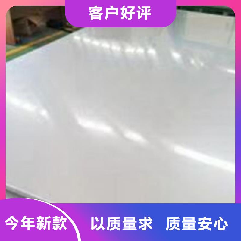 3mm不锈钢板1*2*单张价格可按需求定制