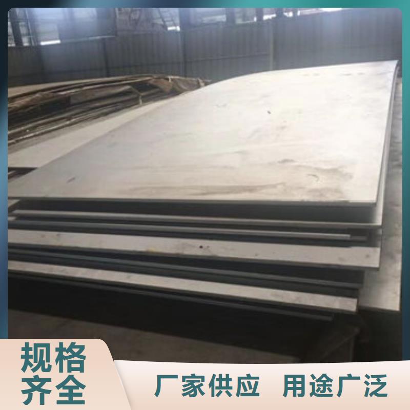 30408材质批发价加工价格合理厂家直供