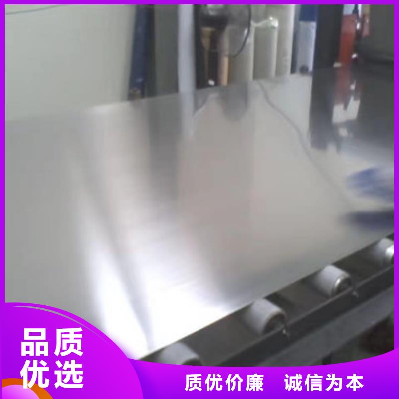 310S不锈钢3mm每张单价满足施工要求库存量大