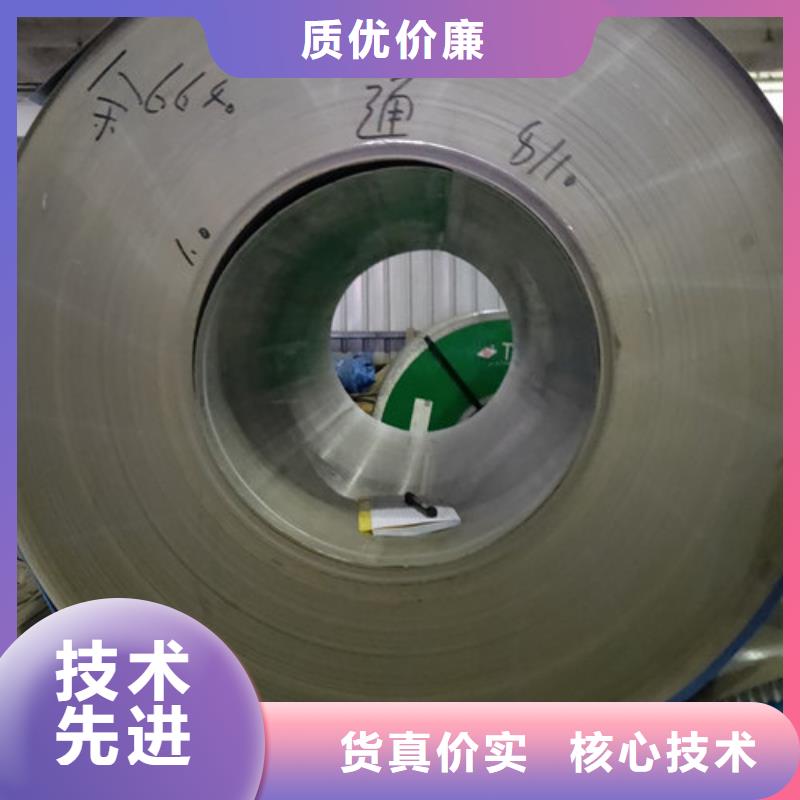 304不锈钢厚板厂家专业服务可靠自主创新