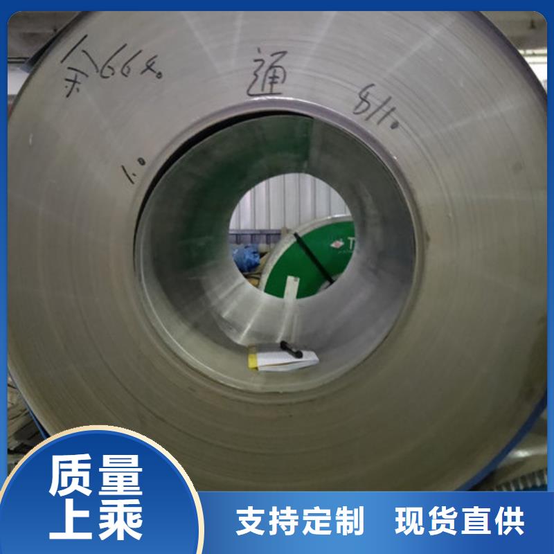 201不锈钢板质量有保障品种全