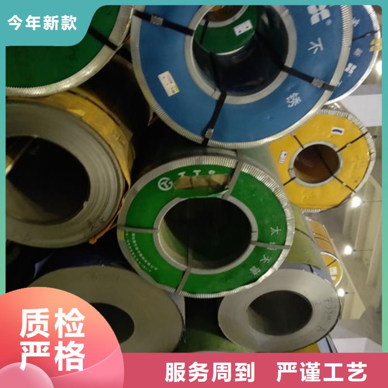 316L不锈钢板公斤价格全国承接工程支持验货