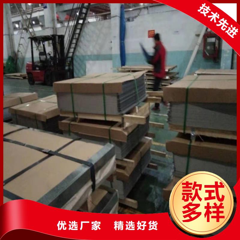 不锈钢板304价格多少钱一吨代理商