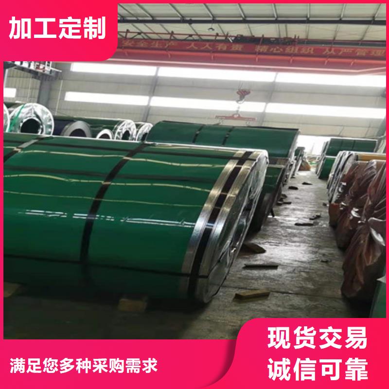 卖不锈钢板价格304价格表的销售厂家
