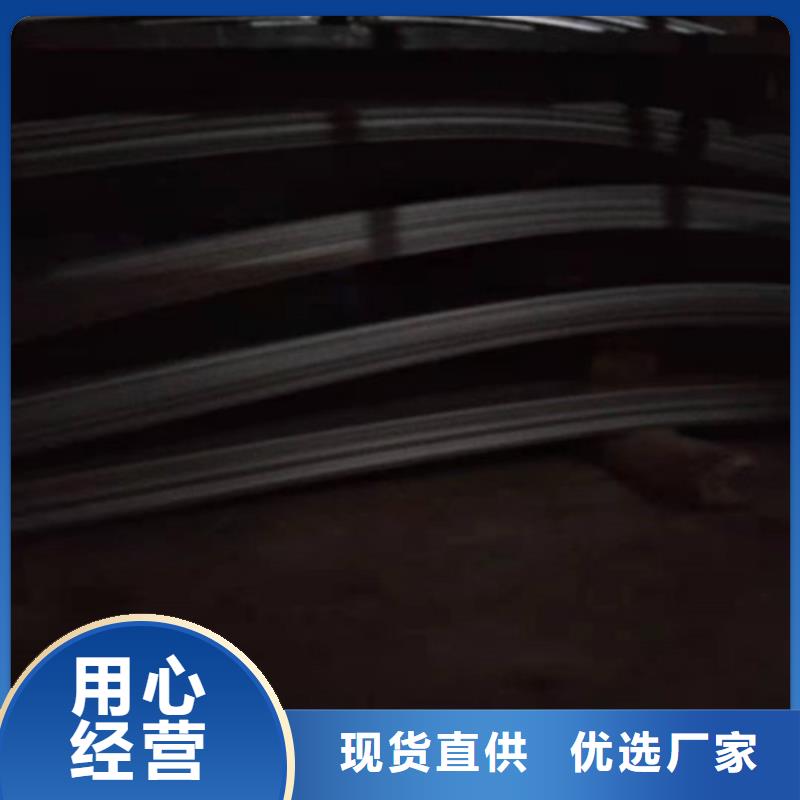 310S不锈钢板知识