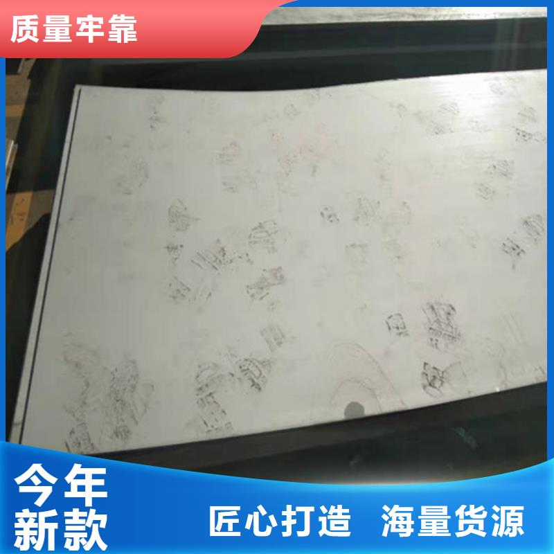 不锈钢板多少钱一平方?-不锈钢板多少钱一平方?生产厂家