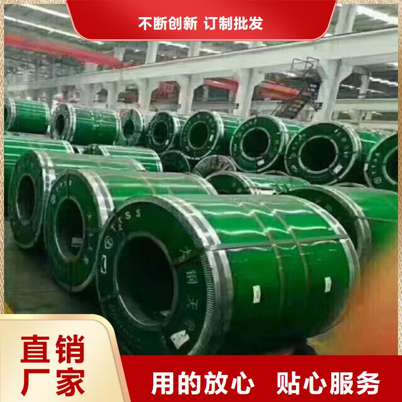 不锈钢板的价格表选对厂家很重要
