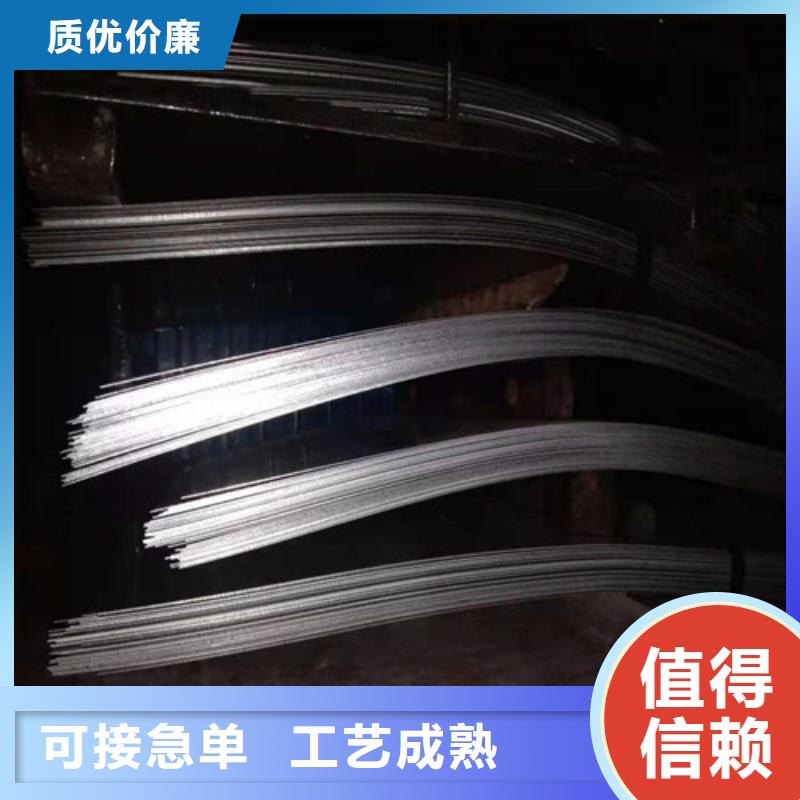 不锈钢板不锈钢管用心经营