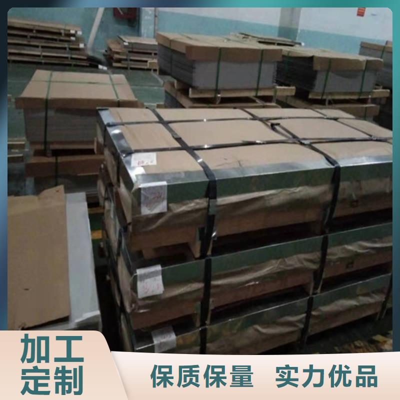 不锈钢板的价格表选对厂家很重要