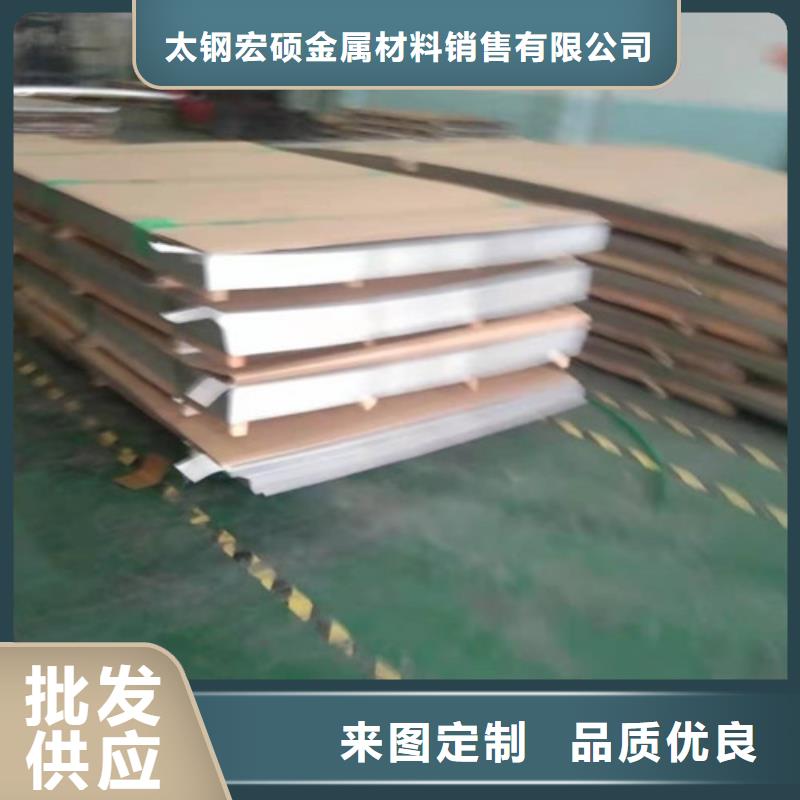 不锈钢板不锈钢装饰板用心制造