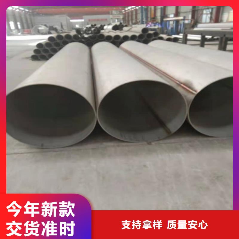 厚壁无缝管、厚壁无缝管生产厂家-值得信赖