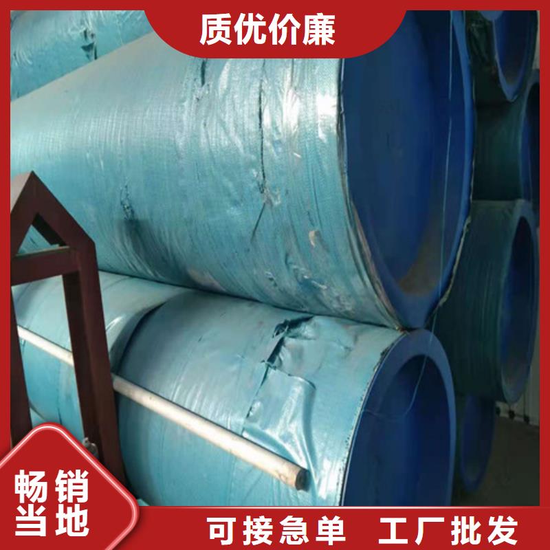 不锈钢精密管加工定制